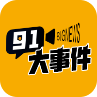 素质单男爱人妻